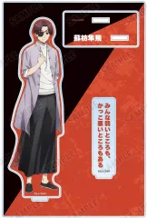 【中古】アクリルスタンド・アクリルパネル 蘇枋隼飛 パーツ付きBIGアクリルスタンド vol.3 「WIND BREAKER」