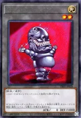 【中古】遊戯王 TK03-JP028[R]：おジャマトークン(おジャマ・ブラック)