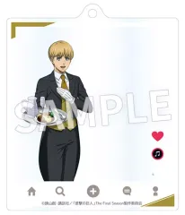 【中古】キーホルダー アルミン・アルレルト(執事衣装) SNS風アクリルキーホルダー 「進撃の巨人」