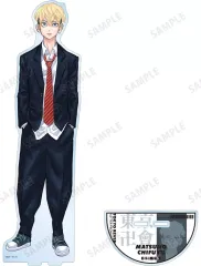 【中古】アクリルスタンド・アクリルパネル 松野千冬 1話カラーイラスト 特大アクリルスタンド 「東京卍リベンジャーズ ～場地圭介からの手紙～」