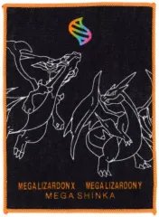【中古】タオル・手ぬぐい メガリザードンX＆メガリザードンY ハンドタオル 「一番くじ Pokemon 『メガシンカ』」 G賞