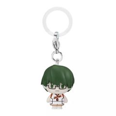 [Used] Strap - Shintaro Midorima - "Kuroko's Basketball Mejirushi Accessory"