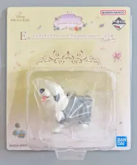 【中古】キーホルダー マックス ミニフィギュアチャーム ～The pretty ones～ 「一番くじ ディズニープリンセス Dream in color」 E賞