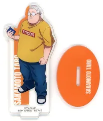 【中古】アクリルスタンド・アクリルパネル 坂本太郎 アクリルスタンド 「一番くじ SAKAMOTO DAYS vol.3」 G賞