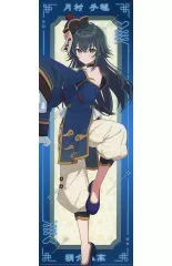 【中古】ポスター 描きおろし A2短冊ポスター 月村手毬 「一番くじ 学園アイドルマスター Part3」 D賞