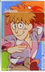 中古】男性向一般同人誌 ≪オリジナル≫ パンツコーデ女子。03 / しん