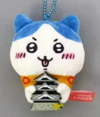 【中古】キーホルダー ハチワレ(熊本城) ぬいぐるみキーチェーン 「ちいかわ なんか小さくてかわいいやつ」 熊本限定
