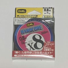 新品 DUEL PEライン ハードコア X8 200m 0.8号 シルバー