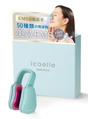 Noelia 吸引・温熱 美顔器 - メルカリ