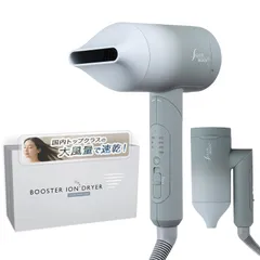 SALONMOON ドライヤー 大風量 2.5<!-利用不可文字-!>/分 x 1億個マイナスイオン 速乾 ヘアドライヤー 軽量 コンパクト 12段階調節 サロンムーン (ムーングレー, ドライヤー単品)