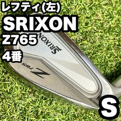 2025年最新】スリクソンz765アイアンの人気アイテム - メルカリ