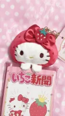 2025年最新】ハローキティ20周年の人気アイテム - メルカリ