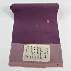 反物 秀品 江戸小紋 草木染 草花 紫 正絹 【中古】