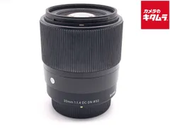 2025年最新】シグマ 30 1.4 フォーサーズの人気アイテム - メルカリ