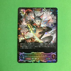 2026年最新】イツルギの人気アイテム - メルカリ