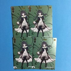 Item thumbnail for item dd5fd29a-2d32-4be7-8ba9-7985fe226f60