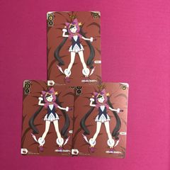 Item thumbnail for item 8d37331a-a77d-4409-9490-c30f0e563c8a