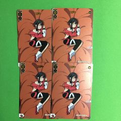 Item thumbnail for item ed8bb0fa-4ae4-4f86-bd80-9338b1bce5c1