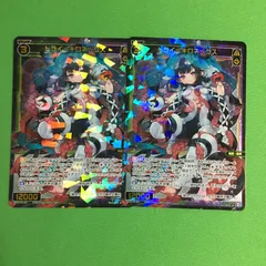 ウィクロス SR ドライ=キロネックス FORTH SELECTOR WX24 DIVA WIXOSS