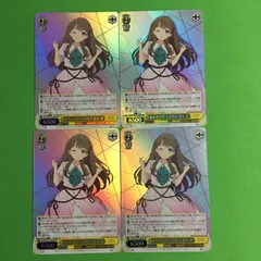 2026年最新】蓮ノ空女学院スクールアイドルクラブ ヴァイスの人気