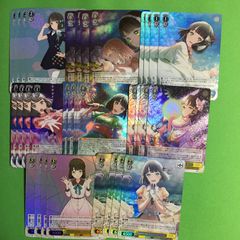 ヴァイス アサルトリリィ rr まとめ - メルカリ