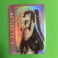 2026年最新】アクションポイント ロゼの人気アイテム - メルカリ