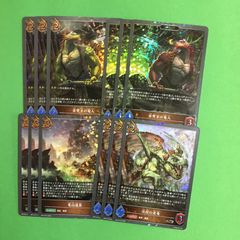 狩人エルフ　デッキ　パーツ　シャドウバース　エボルヴ シャドウバースエボルヴ 狩人エルフ デッキパーツ ② 18枚 - メルカリ