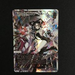 空崎ヒナ 終幕イシュ・ポシェテ サイン WIXOSS ブルーアーカイブ