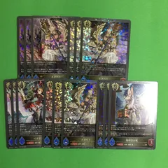 2026年最新】シャドバ エボルヴの人気アイテム - メルカリ