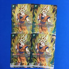 ドラゴンボール フュージョンワールド パラレル 孫悟空 4枚 5弾 未知なる冒険