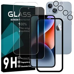 対応 iPhone 13 ガラスフイルム 6.1インチ 【透明強化ガラス1枚 / 覗き見フィルム1枚 /レンズ保護フィルム2枚】 ガイド枠付き iphone13 フイルム アイホン 13 液晶 保護フィルム アイフォン 13 プライバシーフィルム 強化ガラス 