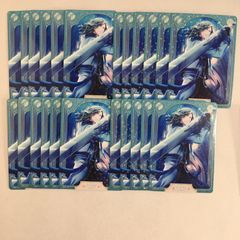 うたプリ SEC 黒崎蘭丸 直筆サイン ビジュアルコレクションカード