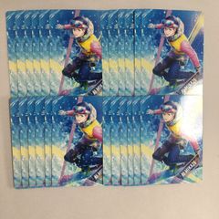 Item thumbnail for item 837ac3fc-b1af-4a21-a166-5d2dbaf2710f