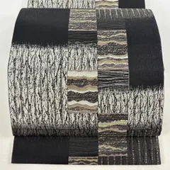 【美品】 袋帯 名品 幾何学模様 幾何学模様 黒灰 六通 正絹 【中古】