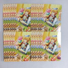 Item thumbnail for item 28da1cee-5c94-48dd-b2c2-4d65553b5405