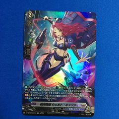 Shadowstrike CPR grandarchive - メルカリ