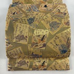 Item thumbnail for item 4cbde5fb-02b9-4fb8-b4e2-2181705a59ae