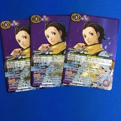 2026年最新】バトスピ ペルソナ 主人公 シークレットの人気アイテム