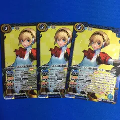 2026年最新】バトスピ ペルソナの人気アイテム - メルカリ