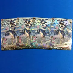 【最終値下げ】調停の封焔バヴサーガラ・アークシャイア　デッキパーツセット 調停の封焔 バヴサーガラ・アークシャイア SEC ヴァンガード