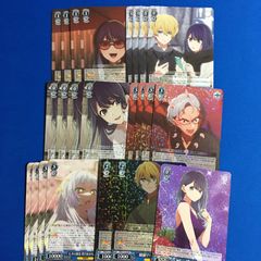 匿名配送】 バーチャルガール 門 デッキパーツ ヴァイス WS バチャガ