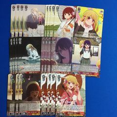 学園アイドルマスター 赤 信号機 Re;IRIS デッキ パーツ - メルカリ