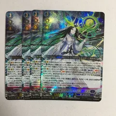 2026年最新】双星 アストロア゠バイコ・ステラの人気アイテム - メルカリ