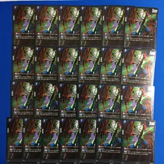 ドラゴンボール フュージョンワールド 大量セット ザマス PR