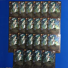 ドラゴンボール フュージョンワールド 大量セット ベジータ PR