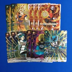 2025年最新】フュー ジレンの人気アイテム - メルカリ