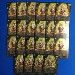 ドラゴンボール フュージョンワールド 大量セット 悟空 PR