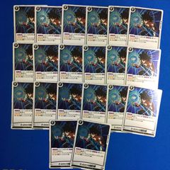 孫悟空/バーダック FS09-08 SR フュージョンワールド - メルカリ