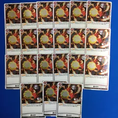 ドラゴンボール フュージョンワールド 大量セット ジレン PR