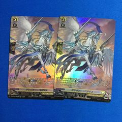 ヴァンガード ドラゴンエンパイア FR 各4枚 カードファイト！ 月牙蒼焔